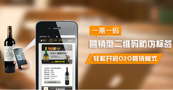 定制防偽標(biāo)簽成本高嗎？怎么有效控制定制成本！