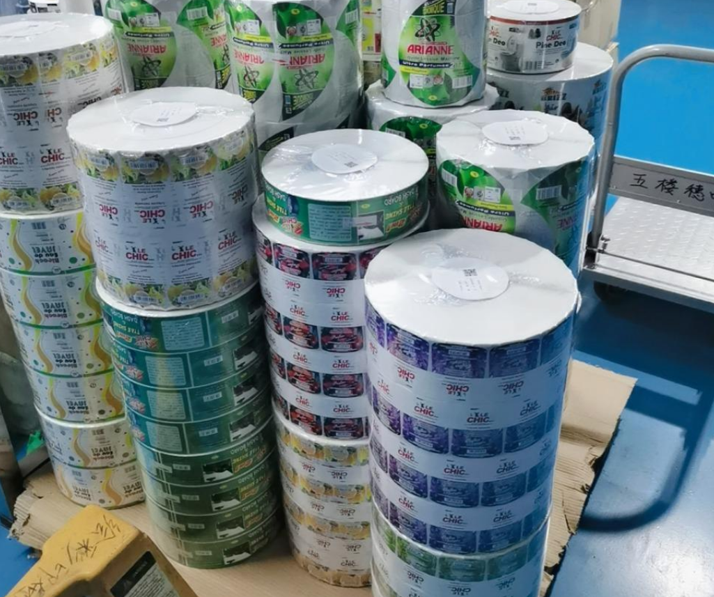 定制防偽標(biāo)簽是如何制作的？