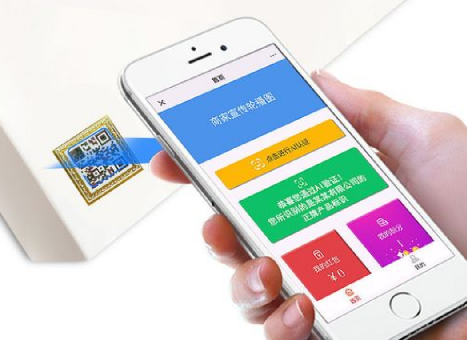 定制防偽標簽需考慮哪些要素？如何定制防偽標簽？