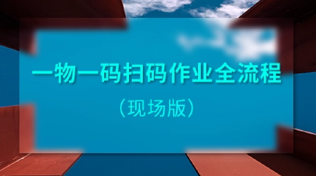 定制防偽標(biāo)簽如何滿足不同行業(yè)需求？怎么定制？