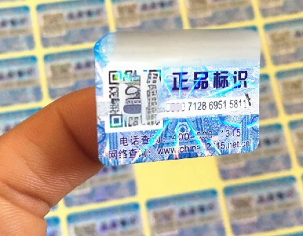 印刷防偽標(biāo)簽的設(shè)計要點，如何吸引消費者？