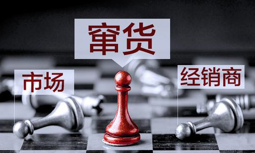 微信截圖_20200928085855