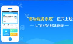 電碼防偽標(biāo)簽技術(shù)原理，電碼防偽標(biāo)簽制作