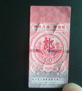 訂制防偽標簽申請辦理步驟，產(chǎn)品防偽標簽適合的技術